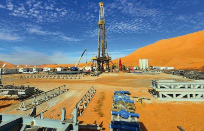 Erdgas: Managem übernimmt Sound Energy Morocco East Ltd