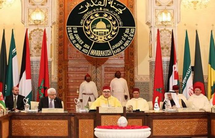 Marokkos Bemühungen zur Unterstützung der Palästinenser unter der Führung seiner Majestät des Königs sind „aufrichtig und beständig“ – mafrique