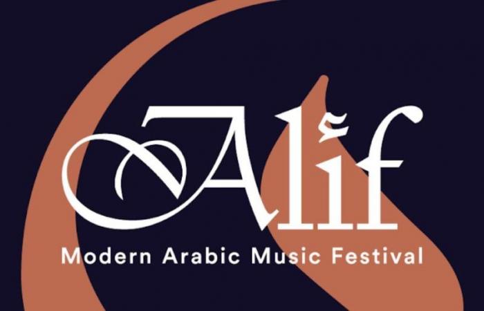 Alif Festival: Casablanca vibriert zwei Tage lang mit 100 % arabischer Musik