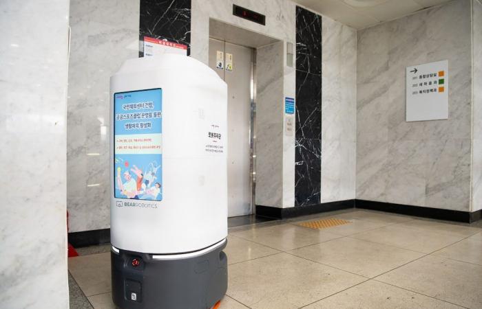 In Südkorea begeht ein im Rathaus beschäftigter Roboter „Selbstmord“, indem er sich von der Treppe stürzt