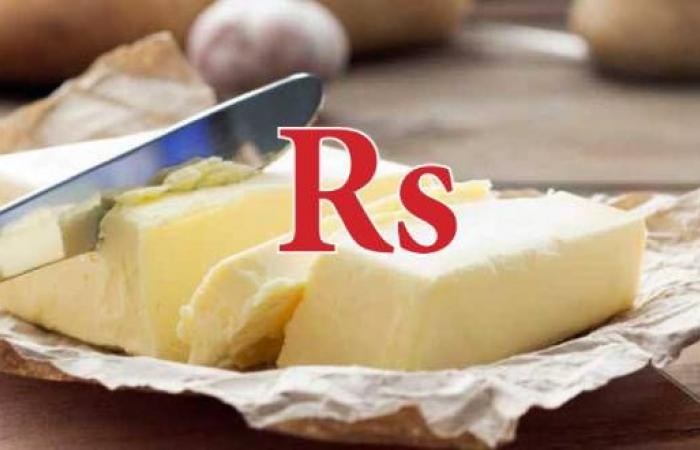 Unsere Rupie gilt als Butter