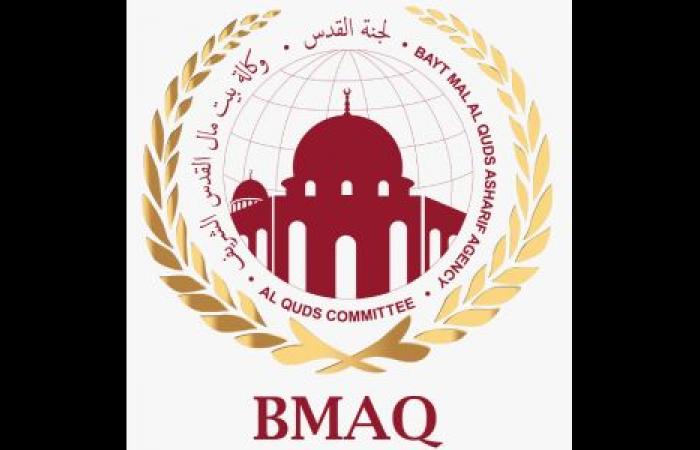 Jeddah: Die Agentur Bayt Mal Al-Quds und das Komitee für die Ausübung der unveräußerlichen Rechte des palästinensischen Volkes prüfen Möglichkeiten der Zusammenarbeit