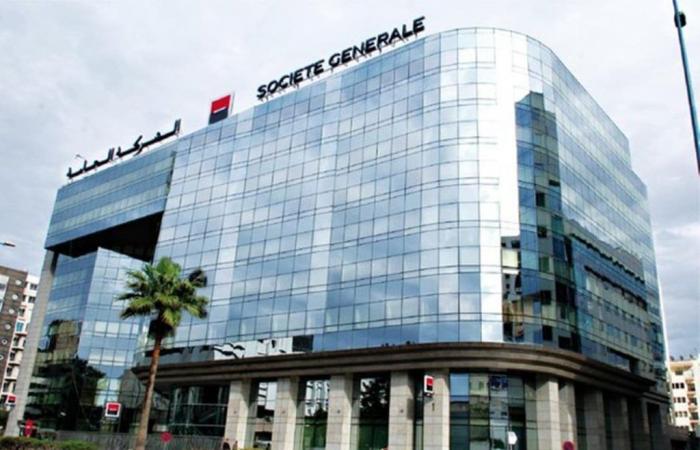 Saham Finances erhält Genehmigung zur Übernahme der Société Générale Maroc | APAnews