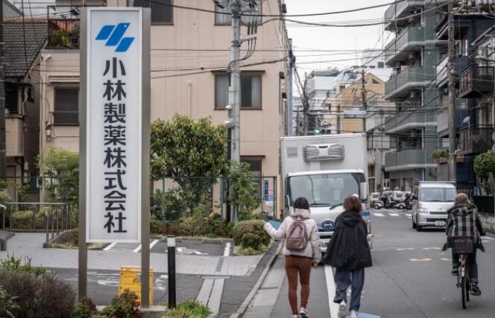 Der japanische Apothekenriese Kobayashi ist in einen Lebensmittelvergiftungsfall verwickelt