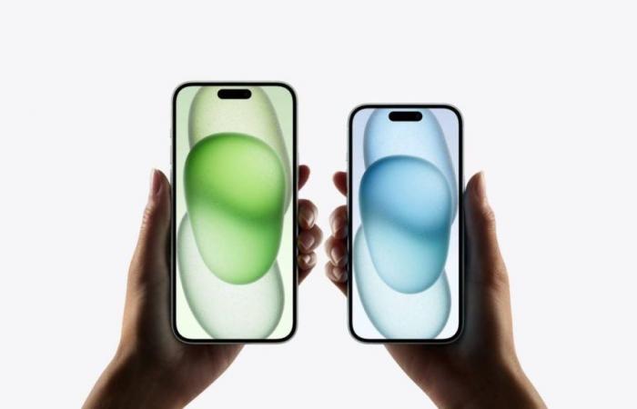 iPhone 16 und 16 Pro: Update zu Gerüchten zu den nächsten Apple-Smartphones im Juli 2024