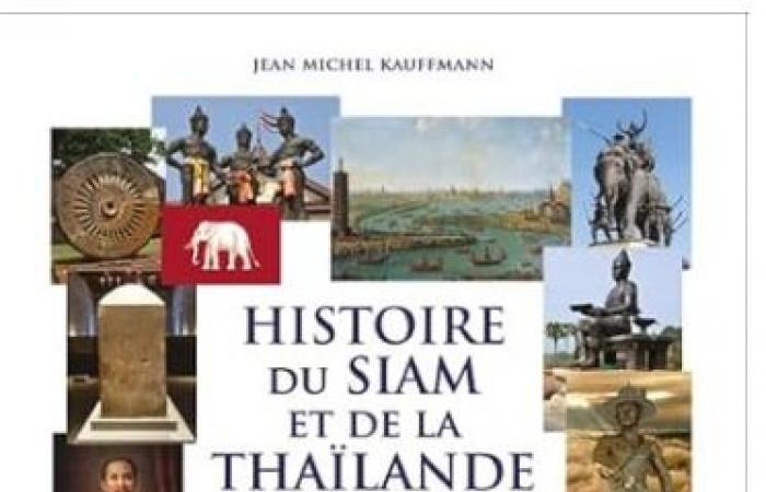 [Livre]
      Entfliehen
      Sie
      durch
      Lesen
      nach
      Thailand!