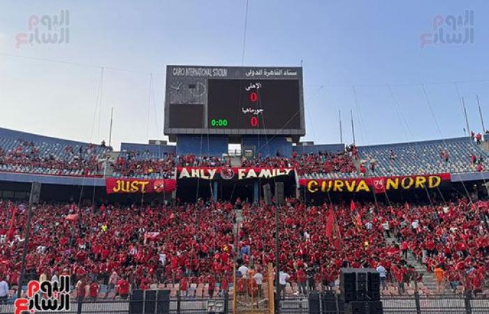 In der Nacht der Feierlichkeiten zum 44. Schild. Für die Gruppenphase der African Champions League