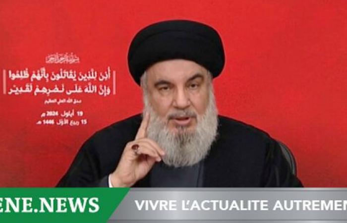 Die Hisbollah bestätigt den Tod ihres Generalsekretärs Hassan Nasrallah