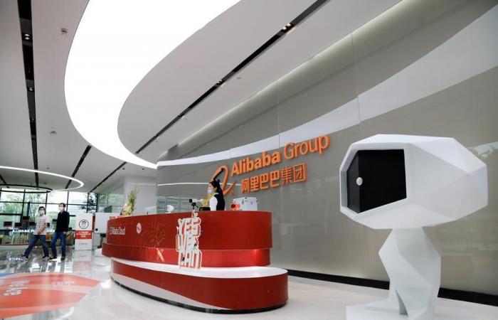 (Multimedia) Alibabas Taobao-Plattform führt Tencents WeChat Pay ein, das JD Logistics integrieren soll – Xinhua