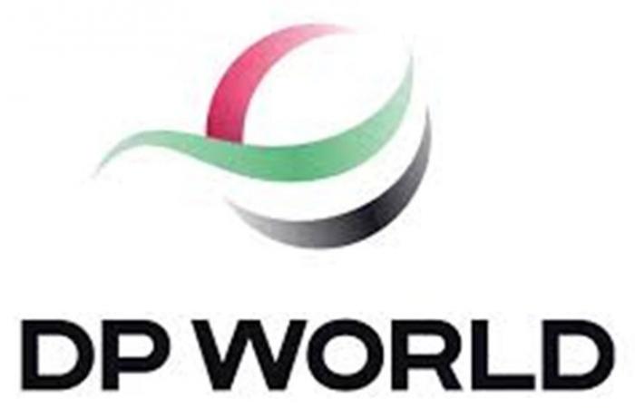 DP WORLD rekrutiert für diese Position (28. September 2024)