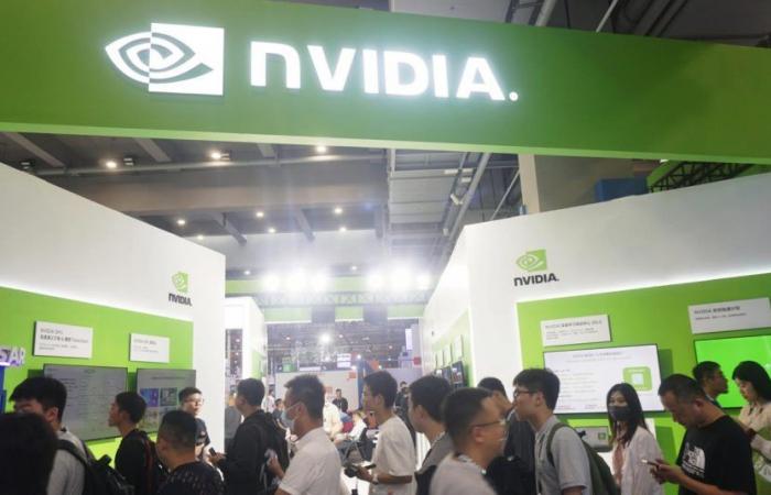 „China will nicht, dass lokale Unternehmen Nvidia-Chips kaufen“