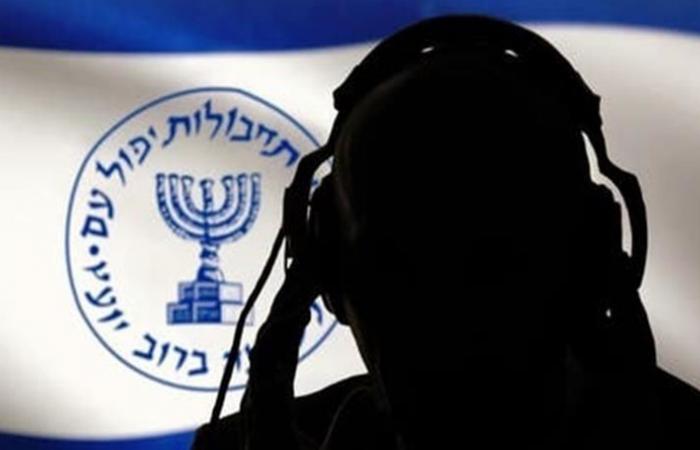 Mossad zerschlägt Netzwerk iranischer Agenten in Israel