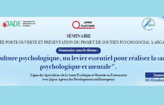 Psychische Gesundheit im Mittelpunkt eines Studientages am 5. Oktober in Rabat