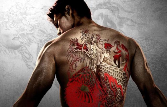 Ein erster Trailer zur Yakuza-Serie