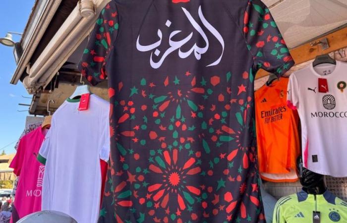 Marokko-Zentralafrika: Ansturm auf das Atlas Lions-Trikot in Oujda