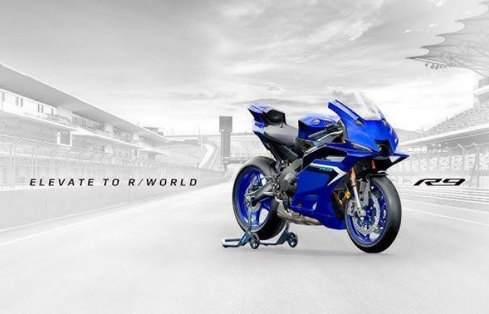 Die Yamaha R9 ist da