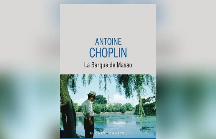 Die Bark von Masao von Antoine Choplin: der Arbeiter und der Architekt