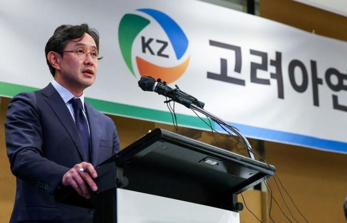 Das Investitionsvehikel des Vorstandsvorsitzenden von Korea Zinc erhöht das Aktienangebot für Young Poong Precision