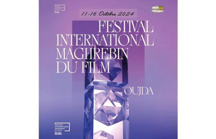 25 Filme im Rennen – Today Morocco