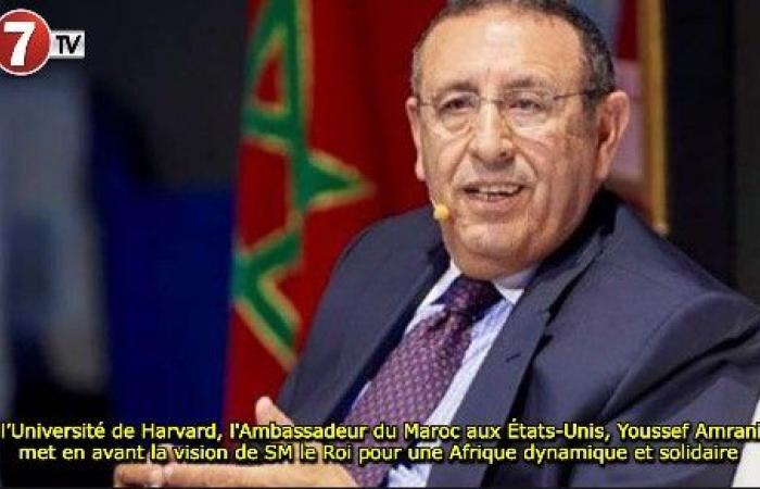 An der Harvard University unterstreicht der marokkanische Botschafter in den Vereinigten Staaten, Youssef Amrani, die Vision seiner Majestät des Königs für ein dynamisches und geeintes Afrika