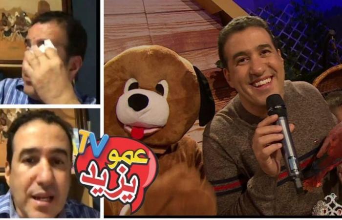 „Amou Yazid“ weinte nach der Entscheidung, seine Show für Kinder einzustellen