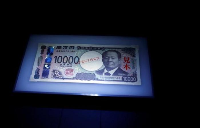 In Japan beleidigt die neue 10.000-Yen-Note Jungvermählte