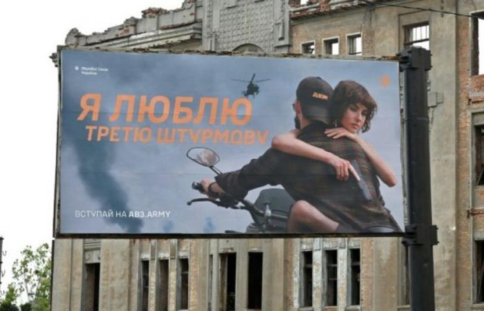 In der Ukraine der Marketing-Kampf, um die Armee „sexy“ zu machen: Nachrichten