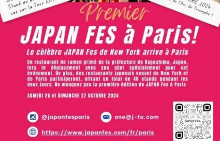 Probieren Sie japanische Spezialitäten!