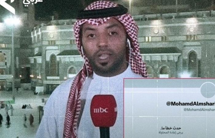 Der Irak entzieht dem saudischen Sender MBC die Lizenz, nachdem ein Bericht…