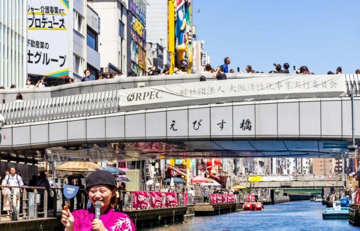 Osaka in einem neuen Licht: Entdecken Sie die Stadt mit dem Boot