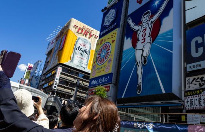 Osaka in einem neuen Licht: Entdecken Sie die Stadt mit dem Boot