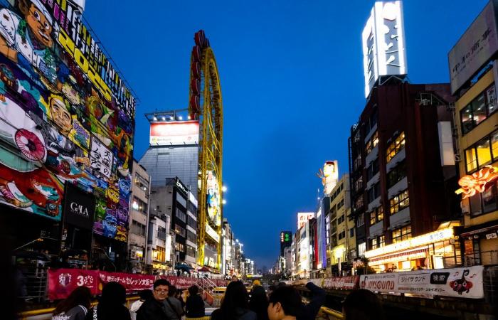 Osaka in einem neuen Licht: Entdecken Sie die Stadt mit dem Boot