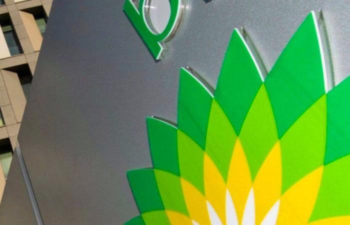 Kohlenwasserstoffe: BP: Nettogewinn bricht im dritten Quartal ein