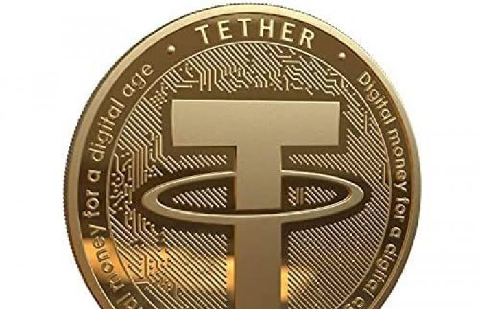 Tether meldet im dritten Quartal einen Gewinn von 2,5 Milliarden US-Dollar und steigert den Gewinn auf 3 Milliarden US-Dollar auf 2.024 Milliarden US-Dollar