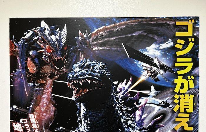 Godzilla, Metapher für Atomängste, feiert seinen 70. Geburtstag