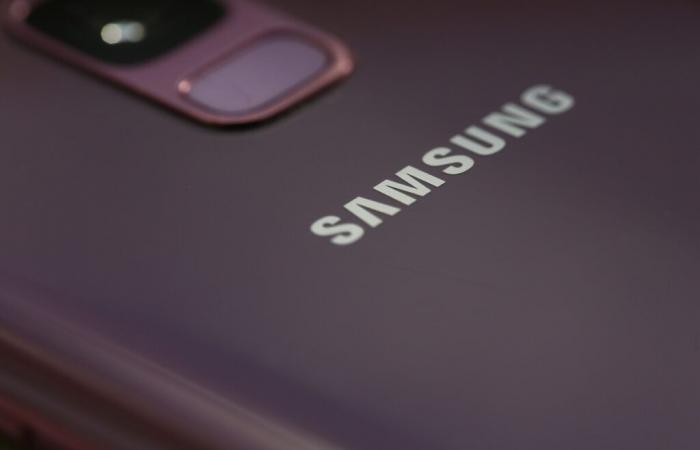 Nur noch wenige Tage, um diesen Promo-Code bei Samsung zu nutzen