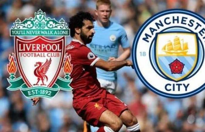 „City und Liverpool“ liegen vor der zehnten Runde in der Tabelle der englischen Premier League