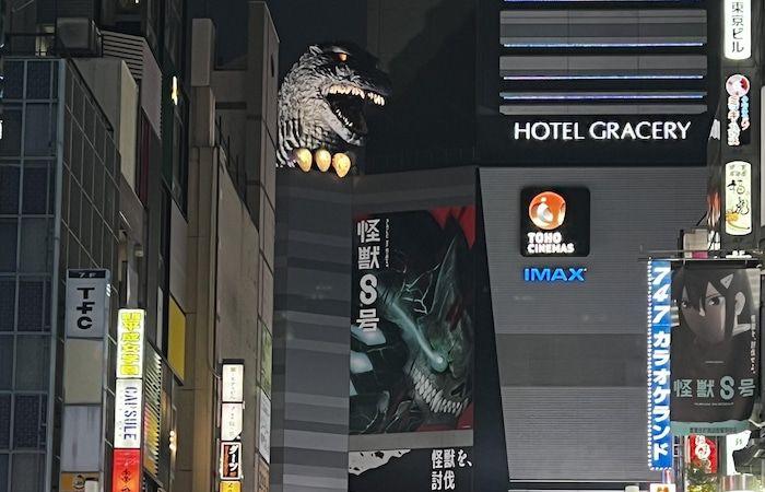 Godzilla, Metapher für Atomängste, feiert seinen 70. Geburtstag