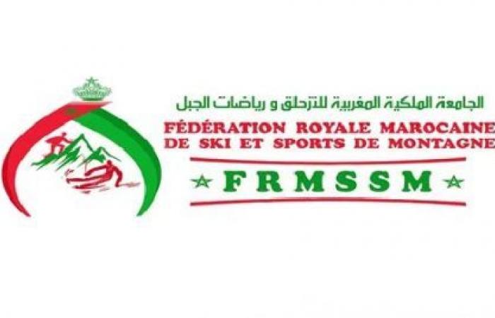 Der Afrikanische Skiverband aktiviert die Sportdiplomatie im Dienste der First National Cause und lässt sich in Dakhla nieder