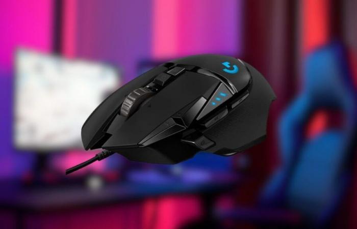 Warten Sie nicht bis zum Black Friday, diese Logitech-Gaming-Maus ist bei Amazon bereits 48 % günstiger