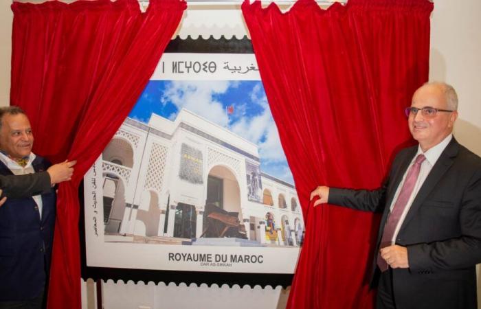 Das Museum für moderne und zeitgenössische Kunst Mohammed VI. feiert sein zehnjähriges Bestehen