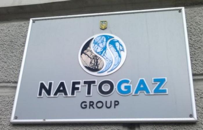 Das ukrainische Gasunternehmen Naftogaz hat den Single-Counterparty-Verifizierungsstandard implementiert