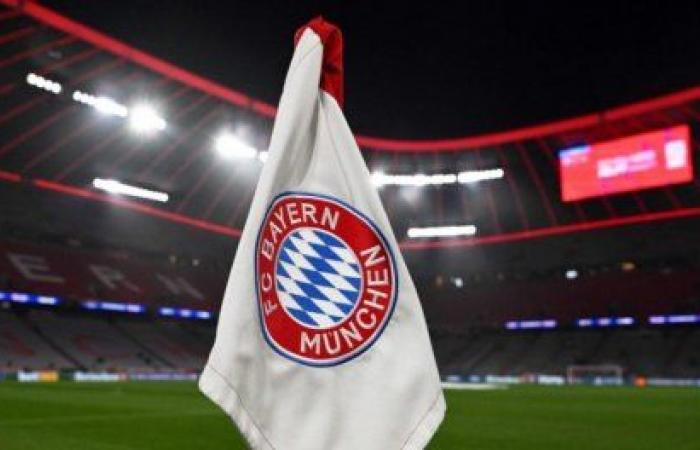 Fan des FC Bayern München ist an Herzinfarkt gestorben