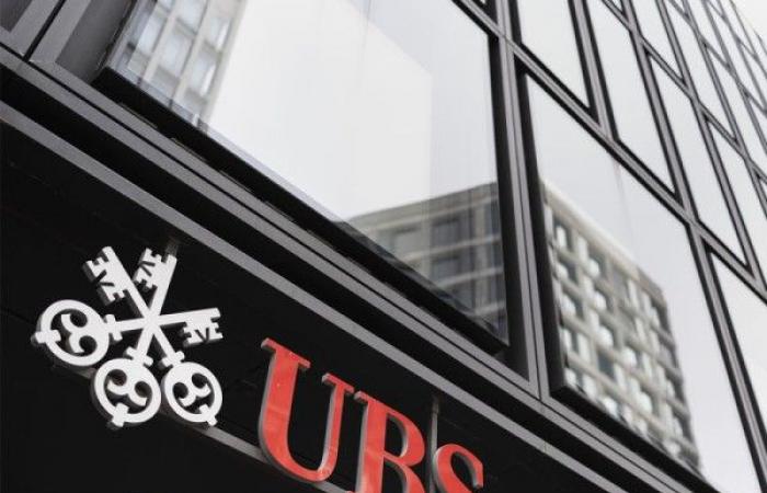 UBS wird ihr Immobilienfondsangebot in der Schweiz rationalisieren