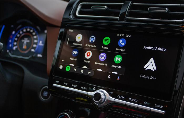 Android Auto funktioniert nach dem letzten Update Ihres Galaxy nicht mehr? Hier ist die Lösung