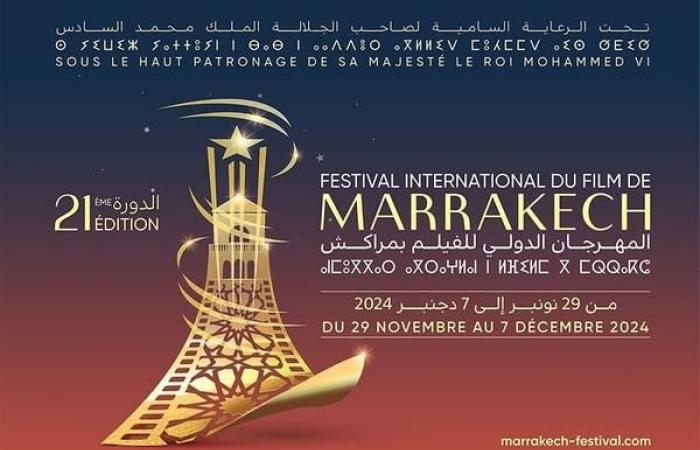 Filmfestival von Marrakesch: 70 Filme aus 32 Ländern im Wettbewerb | APAnews