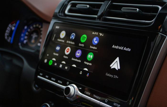 Android Auto funktioniert nach dem letzten Update Ihres Galaxy nicht mehr? Hier ist die Lösung