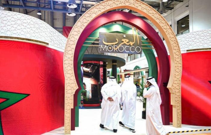 Marokko auf der Sharjah International Book Fair, Vereinigte Arabische Emirate