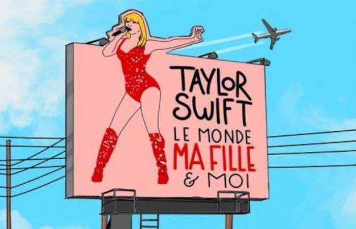 Dokumentarfilm, Buch, Podcast: 5 Möglichkeiten, Taylor Swift zu entdecken | Taylor Swift in Kanada