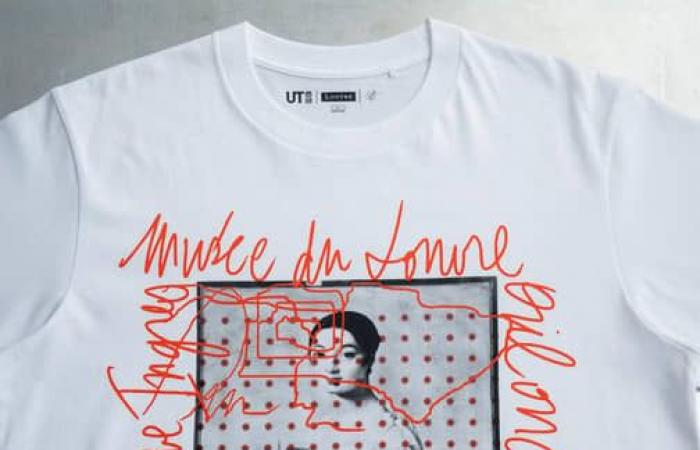 Camille Henrot greift die Werke des Louvre-Museums auf T-Shirts auf